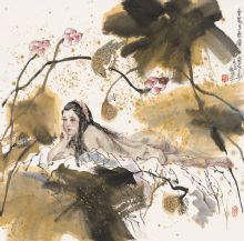 ��˼���޺�