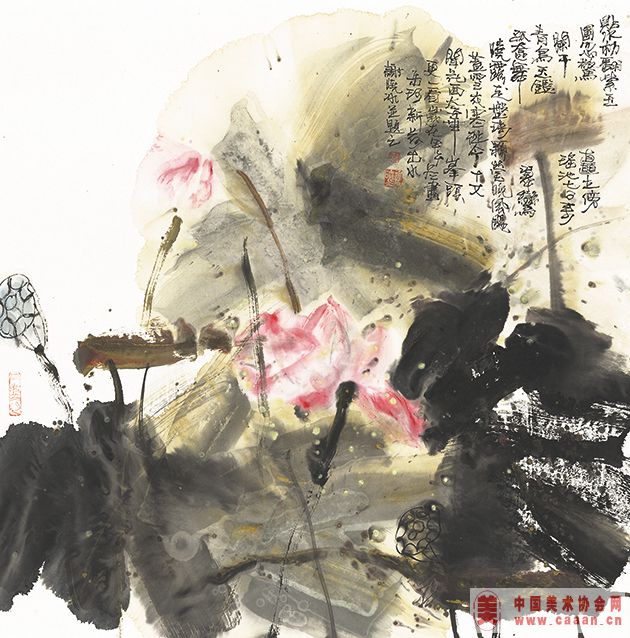 ��ˮ�ͷ���