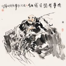 �����о��Գ���