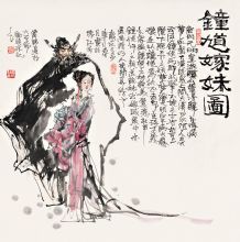 ��ظ����ͼ