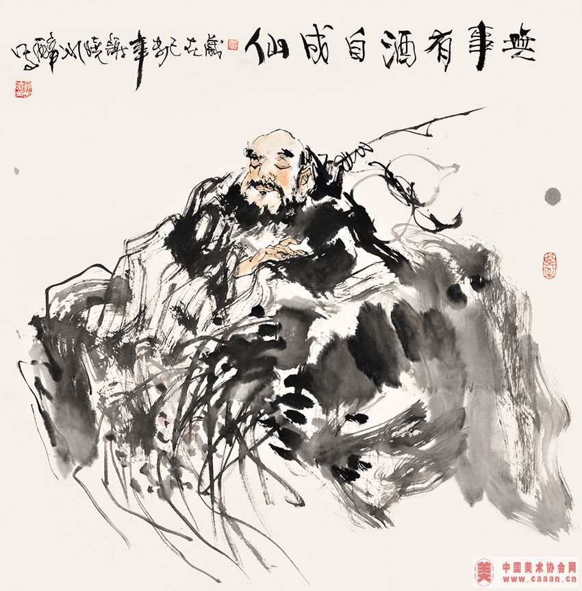 �����о��Գ���