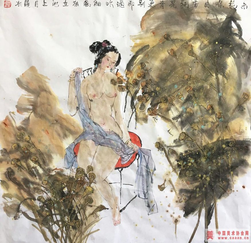 л������Ʒ