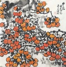 л������Ʒ