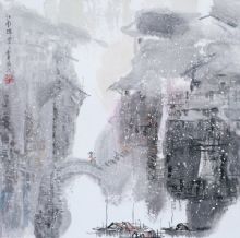 ������ѩ